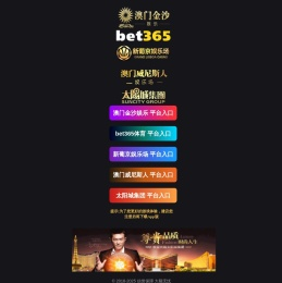 上海市保安服务公司