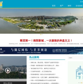 乐生活