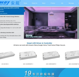 安规电源,安规驱动器,安规电子,LED驱动器,智能LED驱动电源,Anway电源,开关电源,橱柜电源,室内电源,惠州市安规电子,惠州市安规电源,Smart