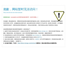 长轴液下泵,不锈钢液下泵,耐腐蚀液下泵