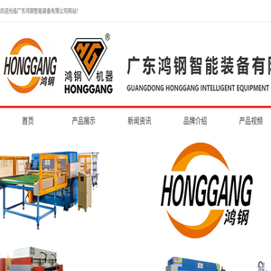 北京赛百奥科技有限公司
