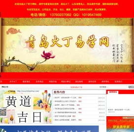 新生婴儿起名