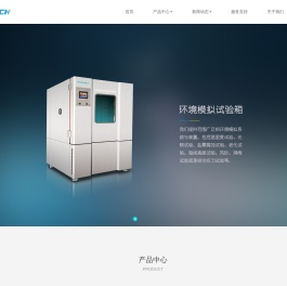 WEISSTECH高低温湿热试验箱