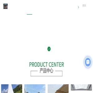 膜结构汽车棚厂家