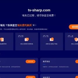 重庆村之蔬农产品配送有限公司