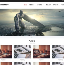 徐州淦金网络科技有限公司