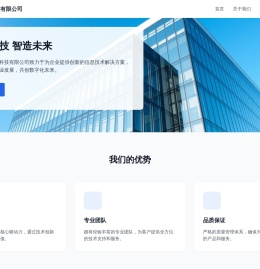 辰龙游戏网