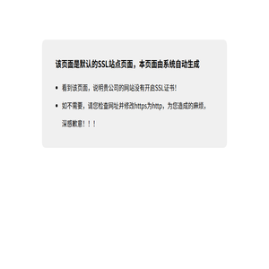 北京吉康医学科技有限公司