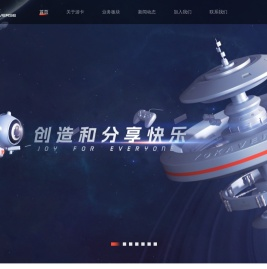 游卡官网