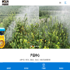 潍坊沃林机械设备有限公司