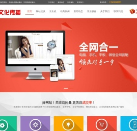 深圳年年富科技发展有限公司