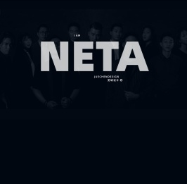 NETA