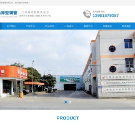 附近卖身电话100元