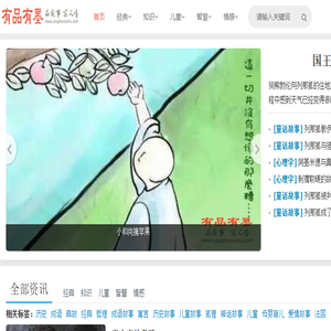 吉安绿净源环保科技有限公司吉安绿净源环保科技有限公司