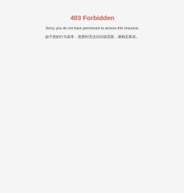 西安IGBT测试仪