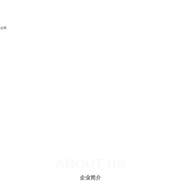 无磁NB水表