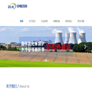 七月游戏网