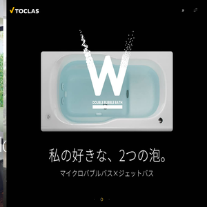 TOCLAS托客乐思