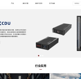 比赫电气