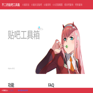 常州恒睿诺达企业管理咨询有限公司