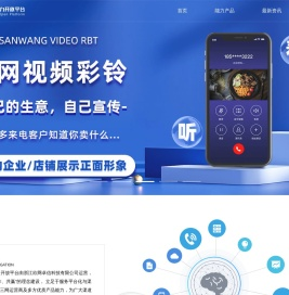 欣能汇