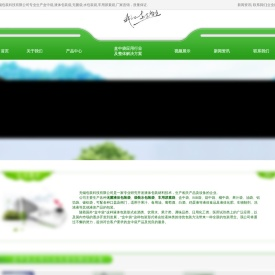 无菌液体包装袋,袋装水包装袋,车用尿素袋厂家
