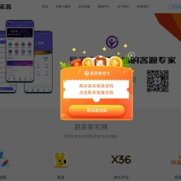 www.557274977.com官网登录