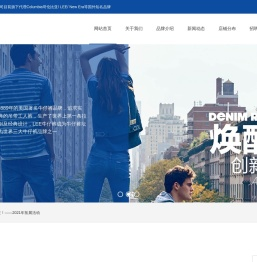 深圳市昌汇润达商贸有限公司
