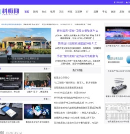 科极网