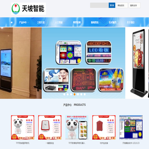 江西省供储物流有限公司