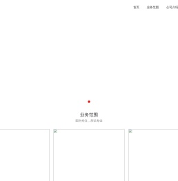 北京中建协工程咨询有限公司