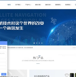 上海海积信息科技股份有限公司