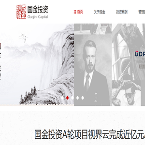 合肥锂航新能源科技有限公司