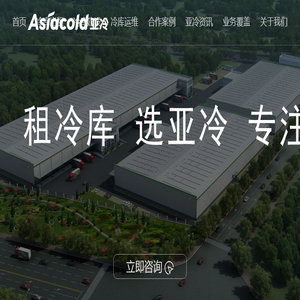 上海ISO9001认证