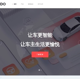 极豆,