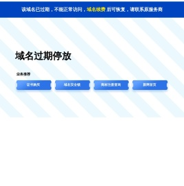 东莞印刷包装