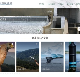 图索科技（上海）有限公司