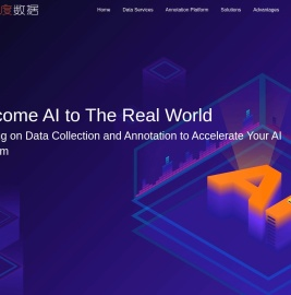 37度数据:一站式AI数据解决方案提供商
