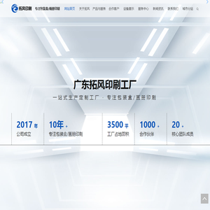 正宏贵族朝天椒种子,商丘市宏源种业有限公司