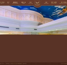 广州麓湖国际酒店