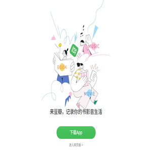 蜂蜜,蜂胶,蜂蜡,蜂王浆,蜂花粉,蜂王胎,洋槐蜜,蜂蜜产品批发厂家