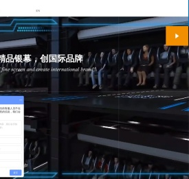 南京法高电子科技有限公司