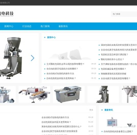 丰墙机电科技有限公司