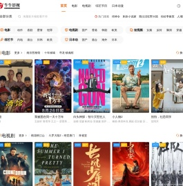 寿光市文化馆