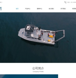 上海声渊科技有限公司