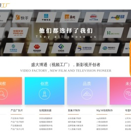 盛大博通