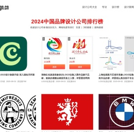 LogoDesign标设网