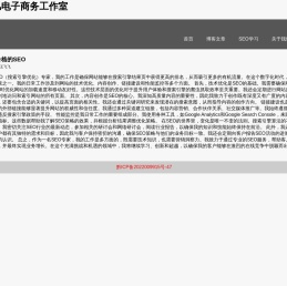 热门安卓游戏免费下载