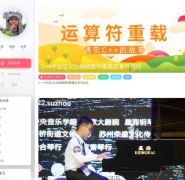 阳阳Blog