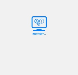 枣庄共青团